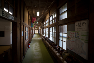 歴史民族資料館